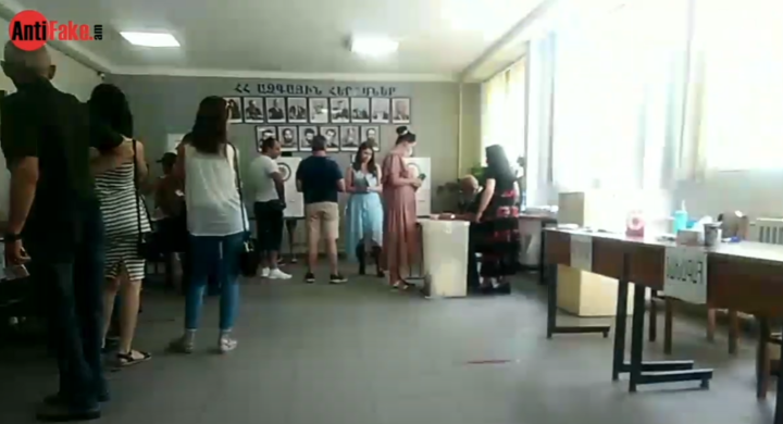 any